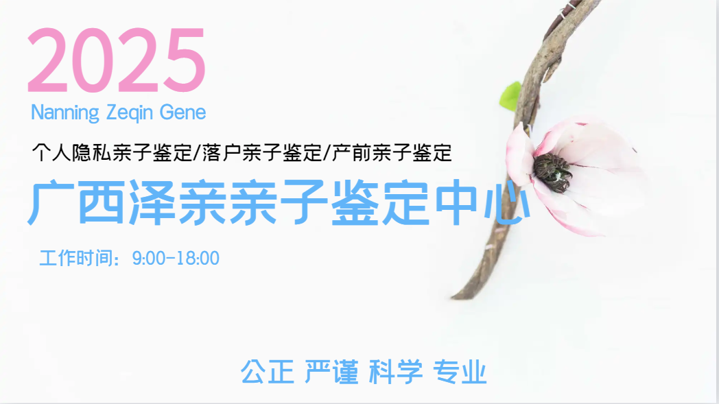 微信图片_20250215225645.png