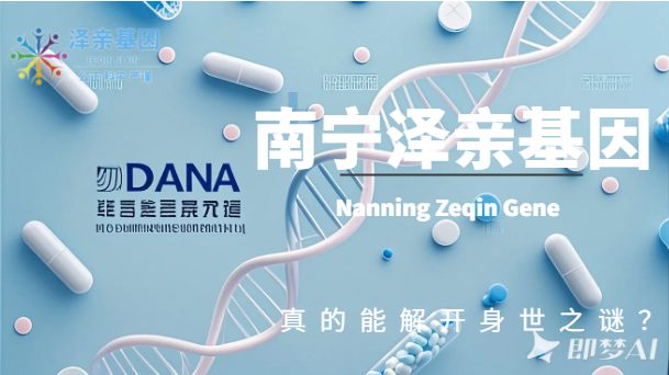 微信图片_20250110155235.png