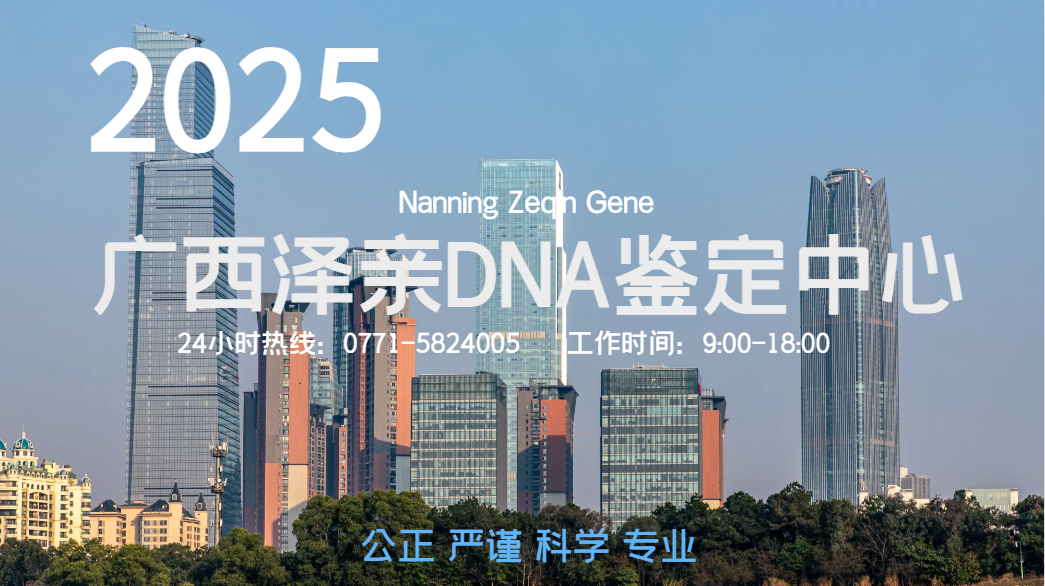 微信图片_20250210223358.png